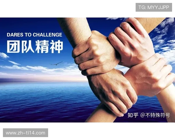 莱奥：服从教练安排，团队协作是成功关键