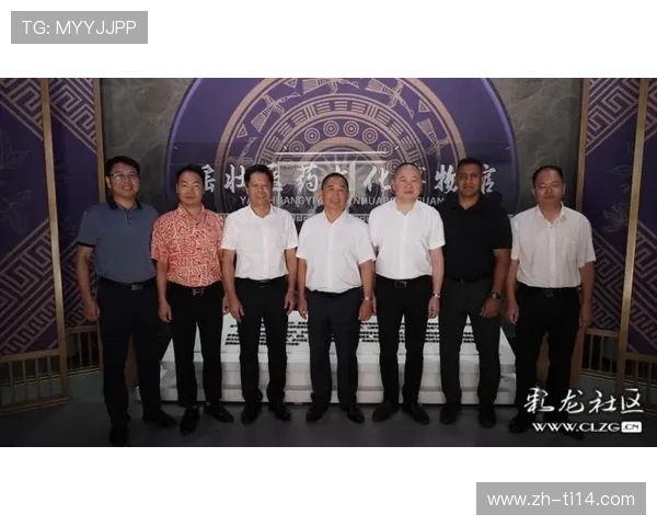 斐济驻华大使李振凡赞乐山风光绝美