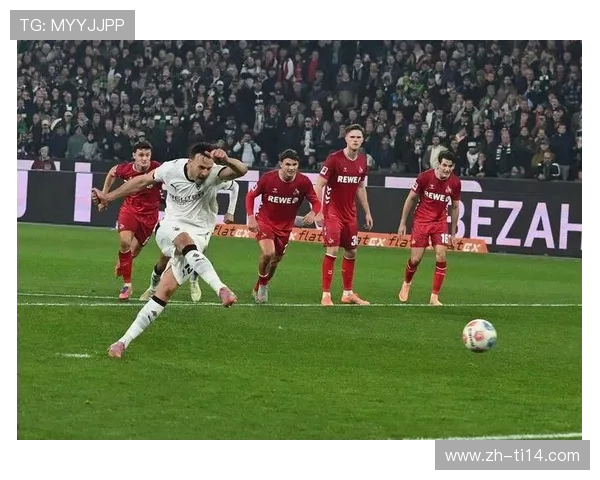 科隆客场表现稳健，门兴主场难求一胜恐陷苦战