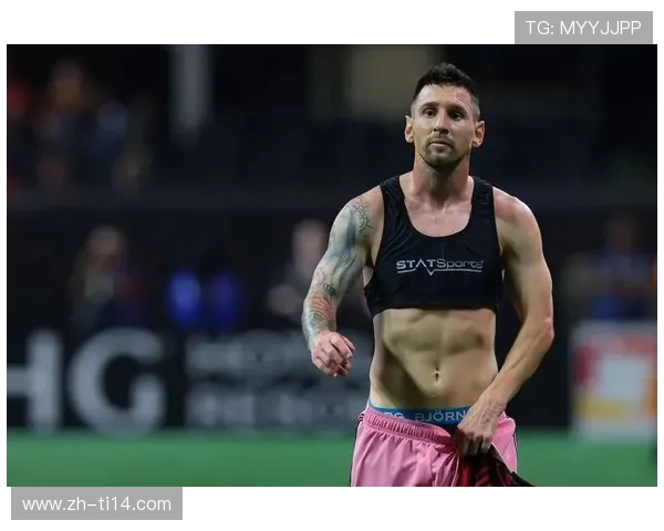 梅西：美职联冠军是2026世界杯前重要一步