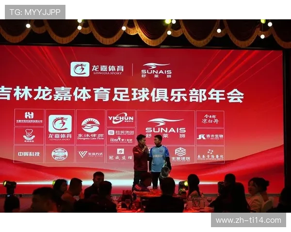 体育制造业服务化基因植入，从产品供应商转向解决方案提供商