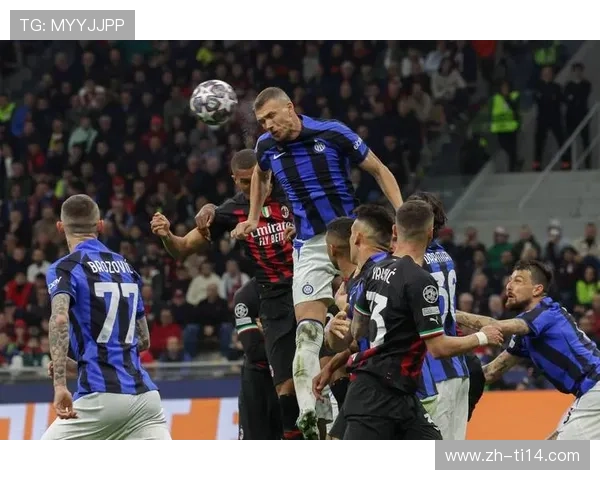 意甲年度进攻效率：国米场均2.3球领跑