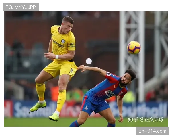 诺丁汉森林财务违规案听证会结束，最终裁决将于四月下旬公布